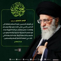 شهادات الأئمة 